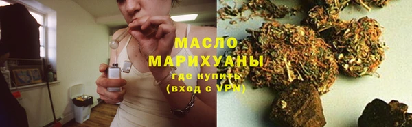 героин Пересвет