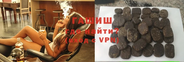 MDMA Переславль-Залесский