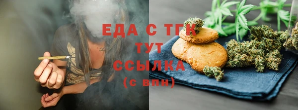 героин Пересвет