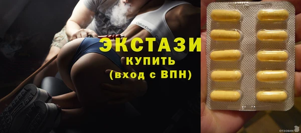 героин Пересвет