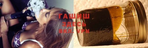 героин Пересвет