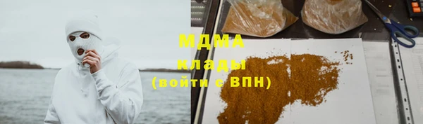 героин Пересвет