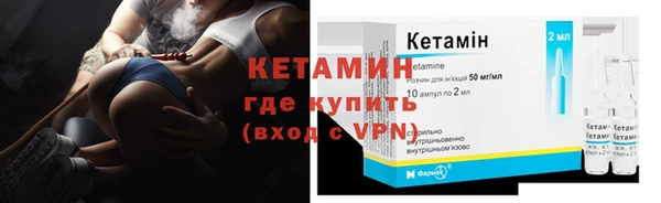 MDMA Переславль-Залесский