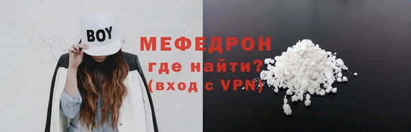 героин Пересвет