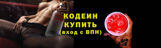 MDMA Переславль-Залесский