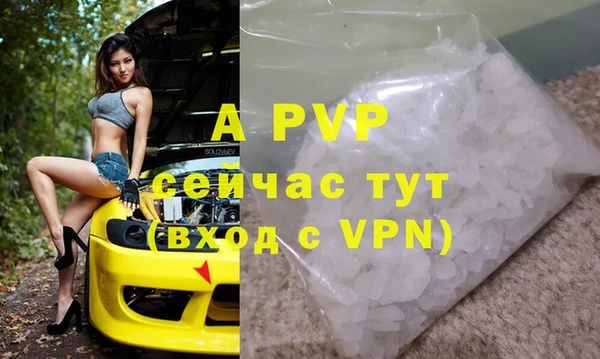 MDMA Переславль-Залесский