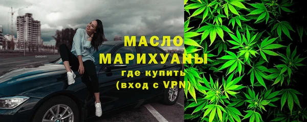 MDMA Переславль-Залесский