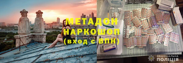 героин Пересвет