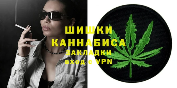 героин Пересвет
