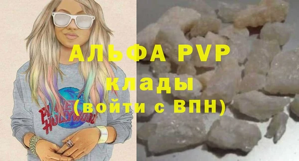 MDMA Переславль-Залесский