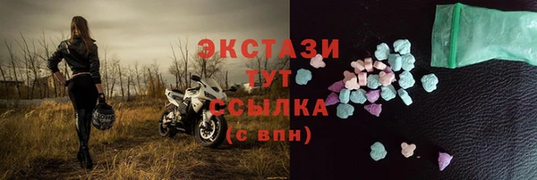 героин Пересвет