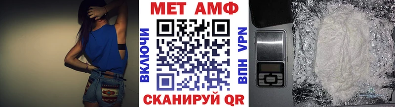 kraken как зайти  дарнет шоп  Ялта  Первитин кристалл 