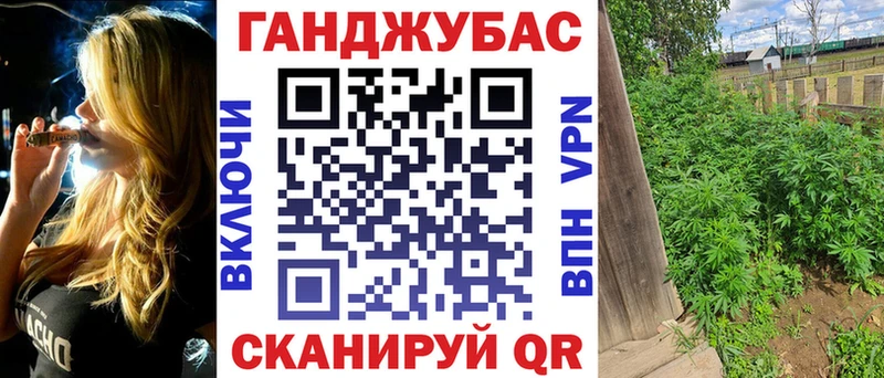 Шишки марихуана индика  Ялта 